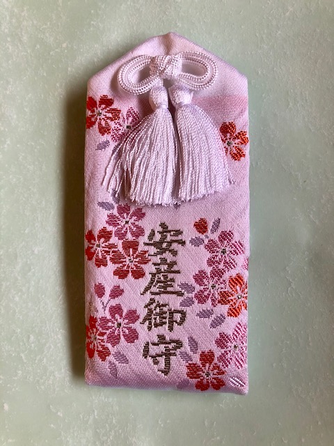 Omamori for safe childbirth